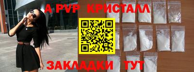 mdma Тара