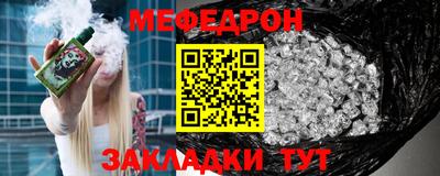 mdma Тара