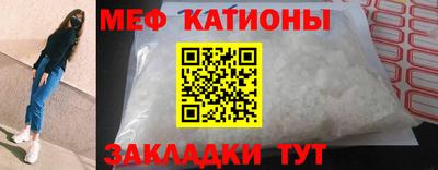 экстази Татарск