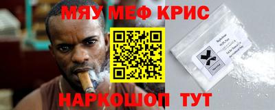 mdma Тара