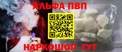 мефедрон мука Тверь