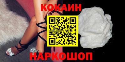 экстази Татарск
