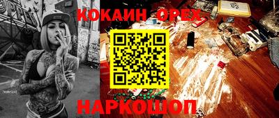 экстази Татарск