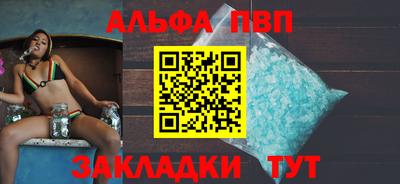 mdma Тара