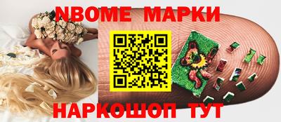 экстази Татарск