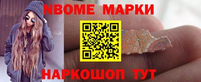 экстази Татарск