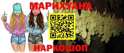 экстази Татарск