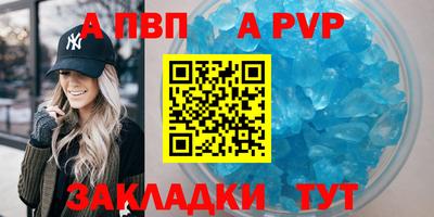 мефедрон мука Тверь
