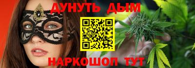 экстази Татарск