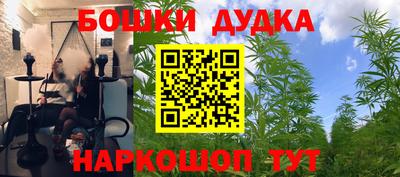экстази Татарск