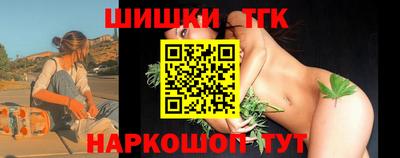 экстази Татарск