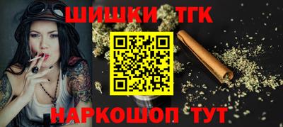 мефедрон мука Тверь