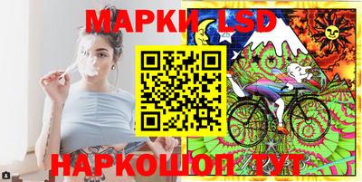 экстази Татарск