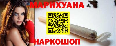 мефедрон мука Тверь