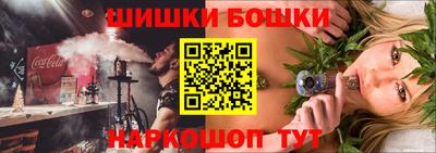mdma Тара