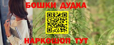 мефедрон мука Тверь