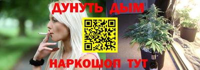 мефедрон мука Тверь