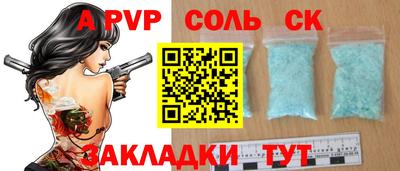 mdma Тара