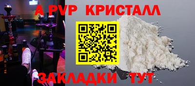 mdma Тара