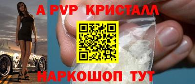 mdma Тара