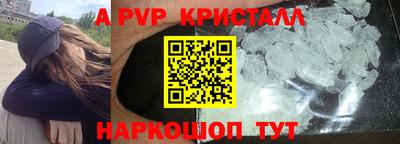 мефедрон мука Тверь