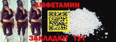 mdma Тара