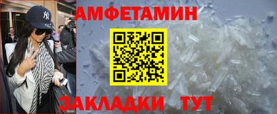 mdma Тара