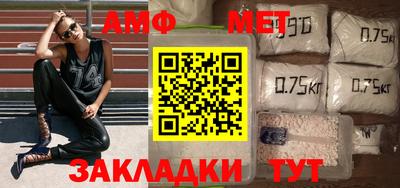 экстази Татарск