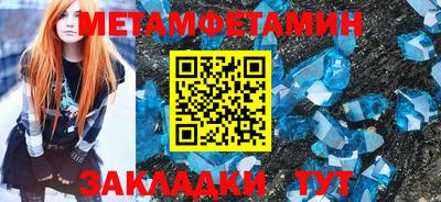 мефедрон мука Тверь