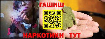 экстази Татарск