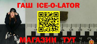 экстази Татарск