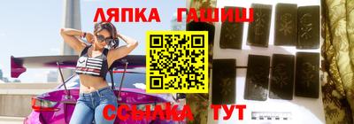 мефедрон мука Тверь