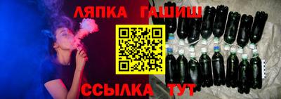 мефедрон мука Тверь