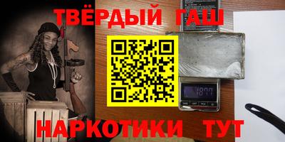 экстази Татарск