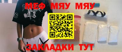 mdma Тара