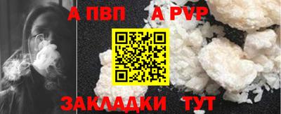 mdma Тара