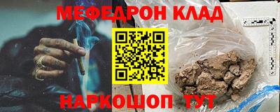 mdma Тара