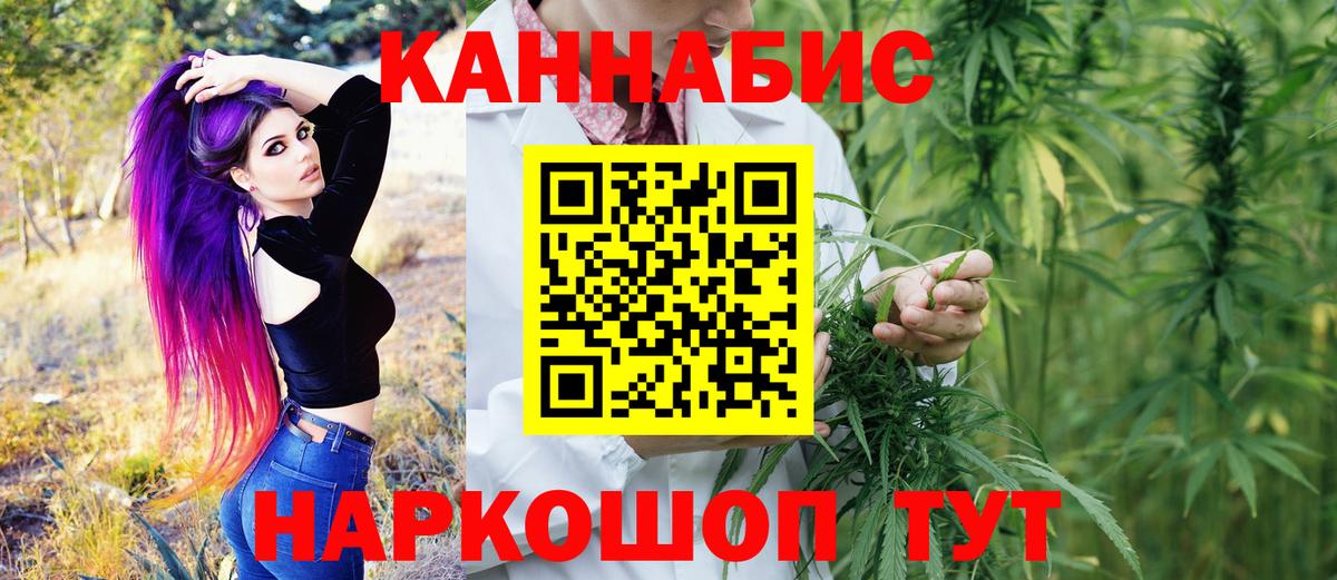 Бошки Шишки MAZAR Артёмовский